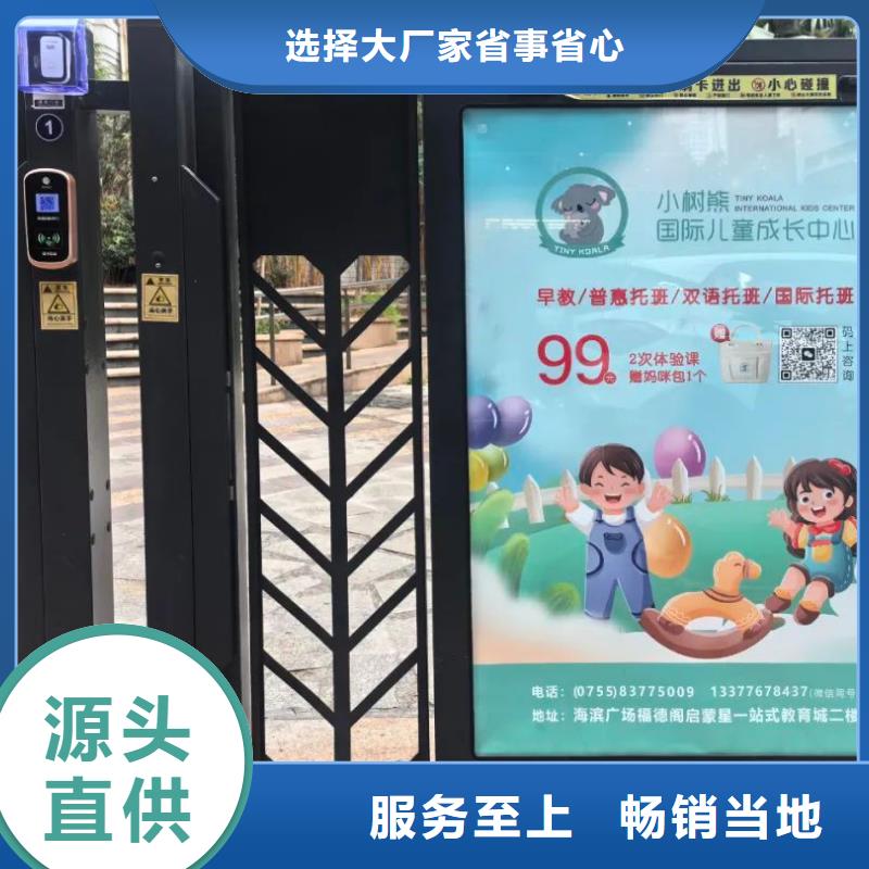 上海的小區人行通道門禁廣告當地廣告服務商