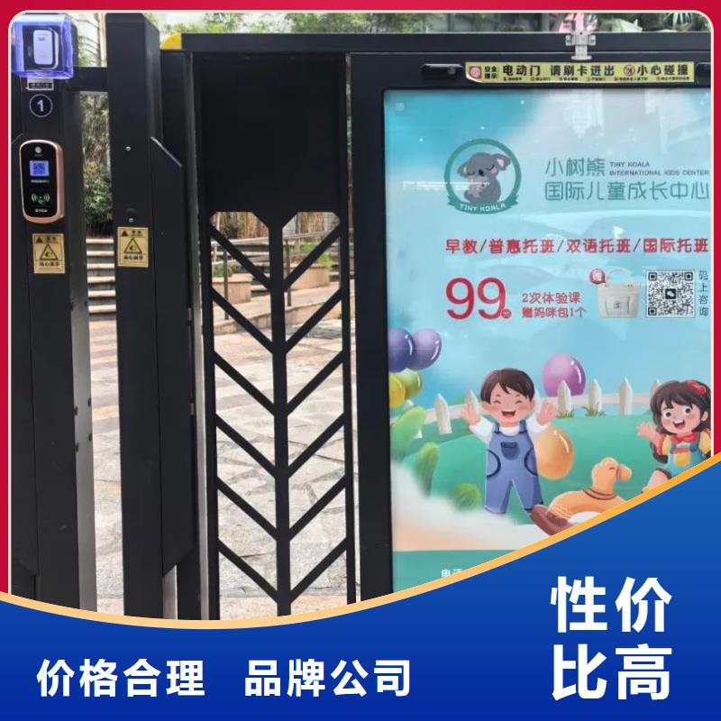 電梯廣告多少錢品牌公司