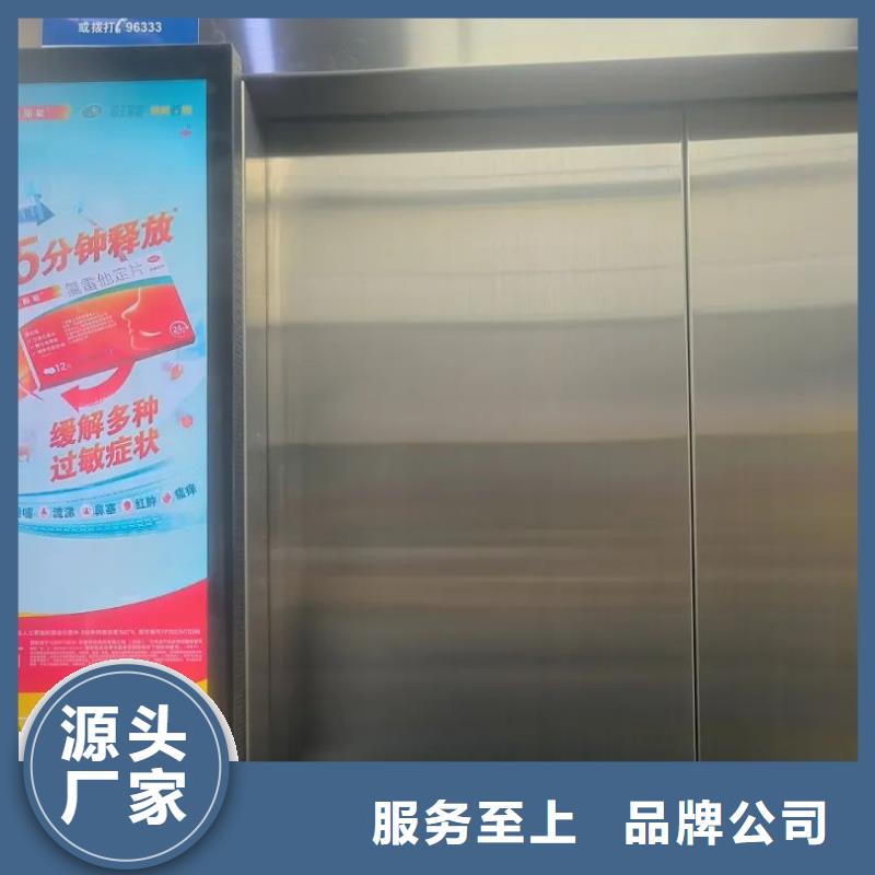 電梯廣告多少錢本地服務商