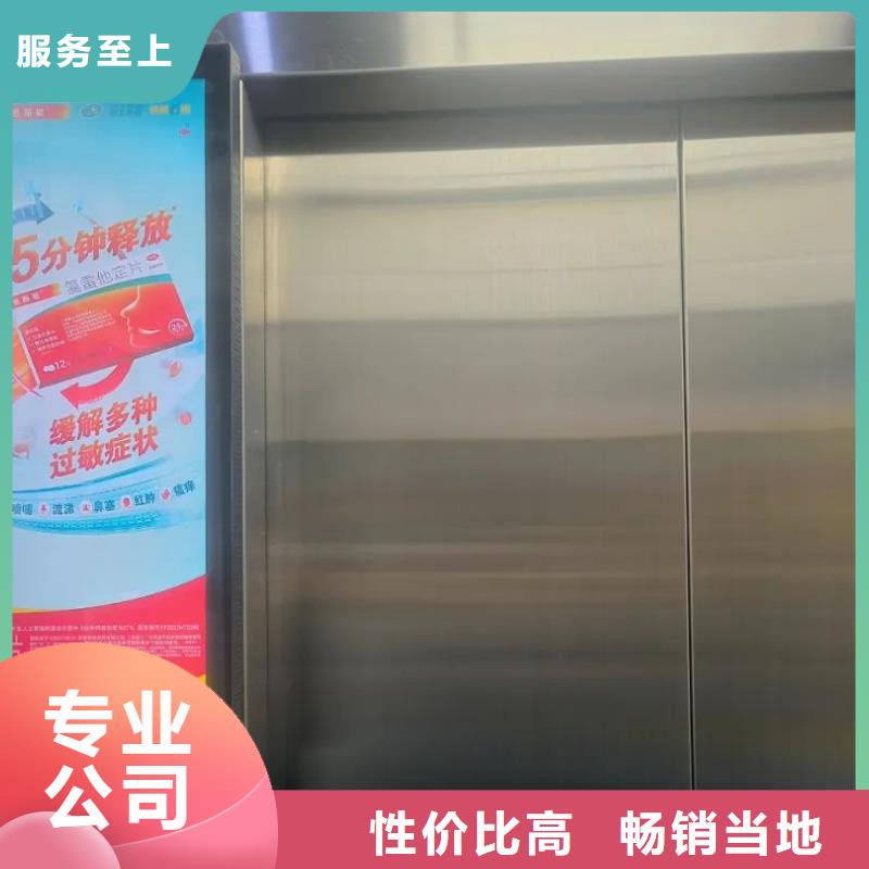 嘉興市道閘廣告公司有口皆碑