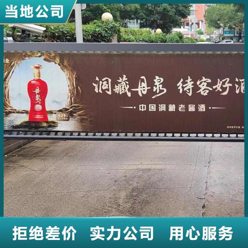 電梯內(nèi)廣告牌本地服務(wù)商