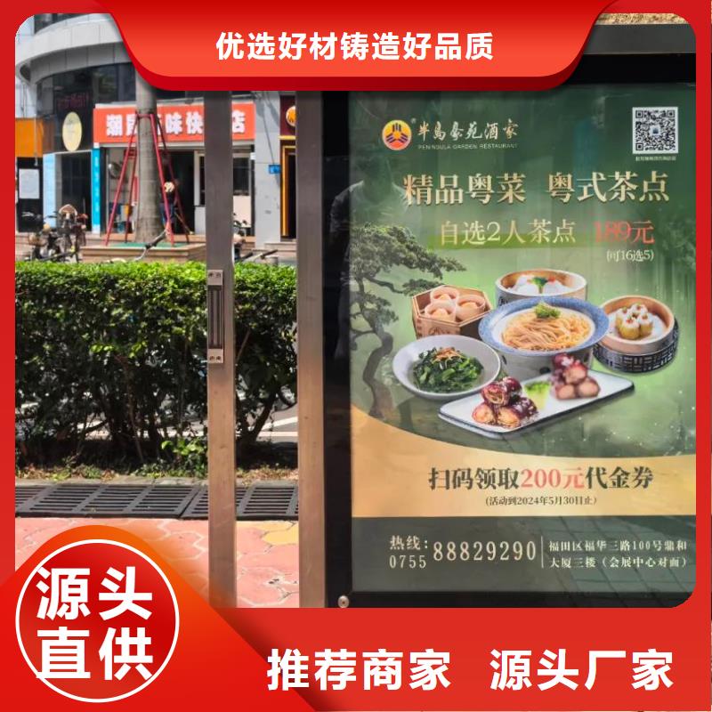 南通市小區電梯廣告公司本地服務商