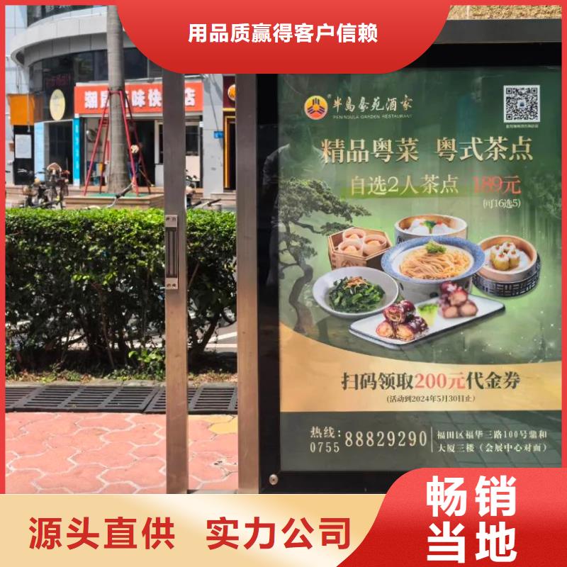 電梯海報廣告投放當地廣告服務商