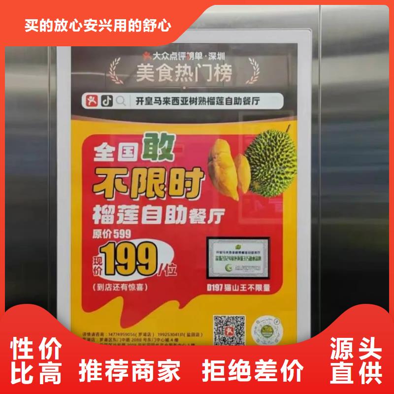 社區(qū)燈箱廣告道閘發(fā)布商家直供