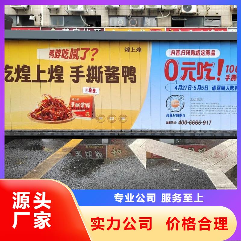 當地電梯廣告公司當地廣告服務商