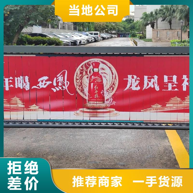 門禁內海報廣告發布本地廣告服務商