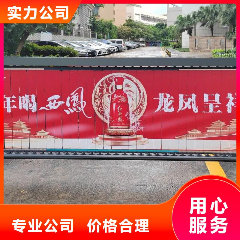專業電梯門禁發布公司當地廣告服務商