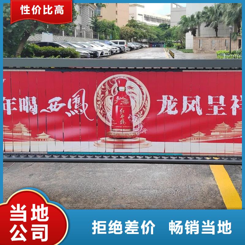 上海的小區人行通道門禁廣告當地廣告服務商