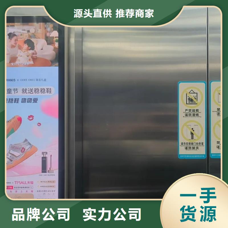 社區(qū)燈箱廣告道閘發(fā)布商家直供