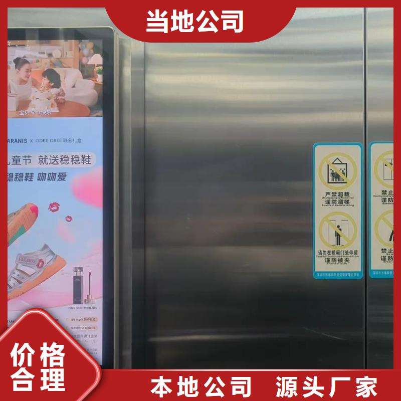 社區(qū)燈箱廣告道閘發(fā)布商家直供