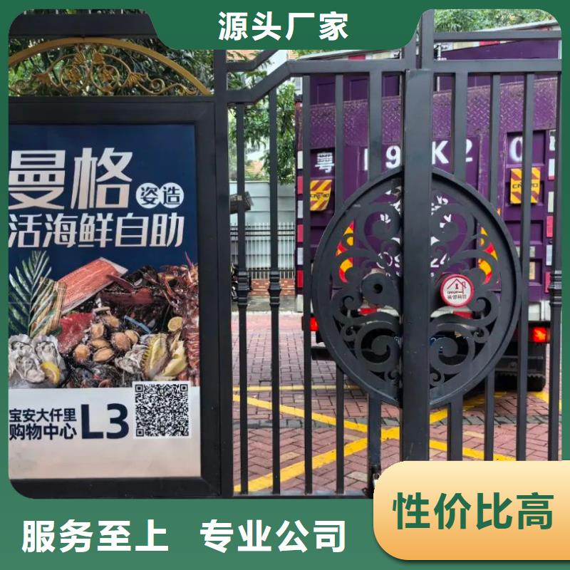 電梯廣告多少錢本地服務商