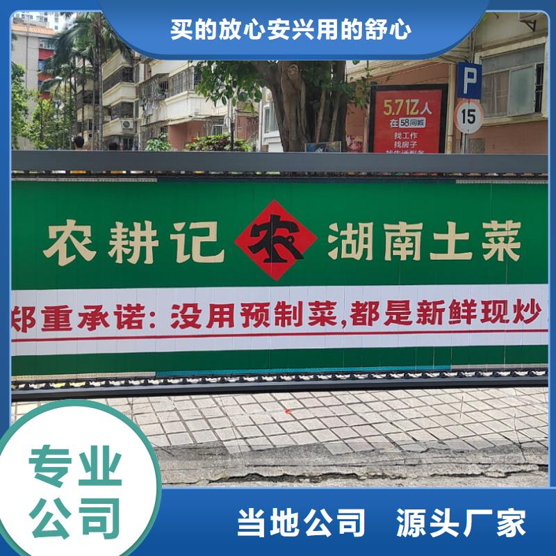 社區樓宇電梯廣告供應商