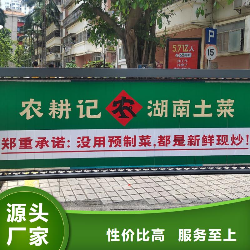 道閘廣告燈箱媒體公司商家直供