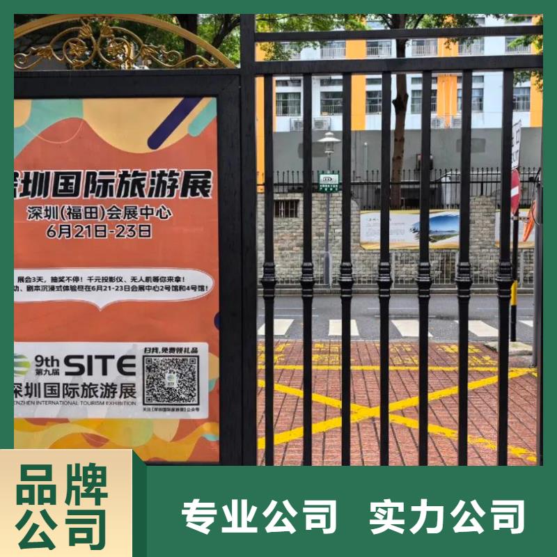電梯轎廂廣告牌品牌公司