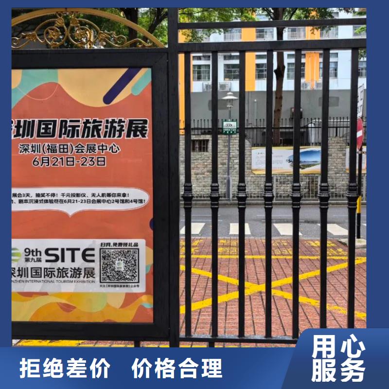 投放道閘廣告有哪些公司有口皆碑