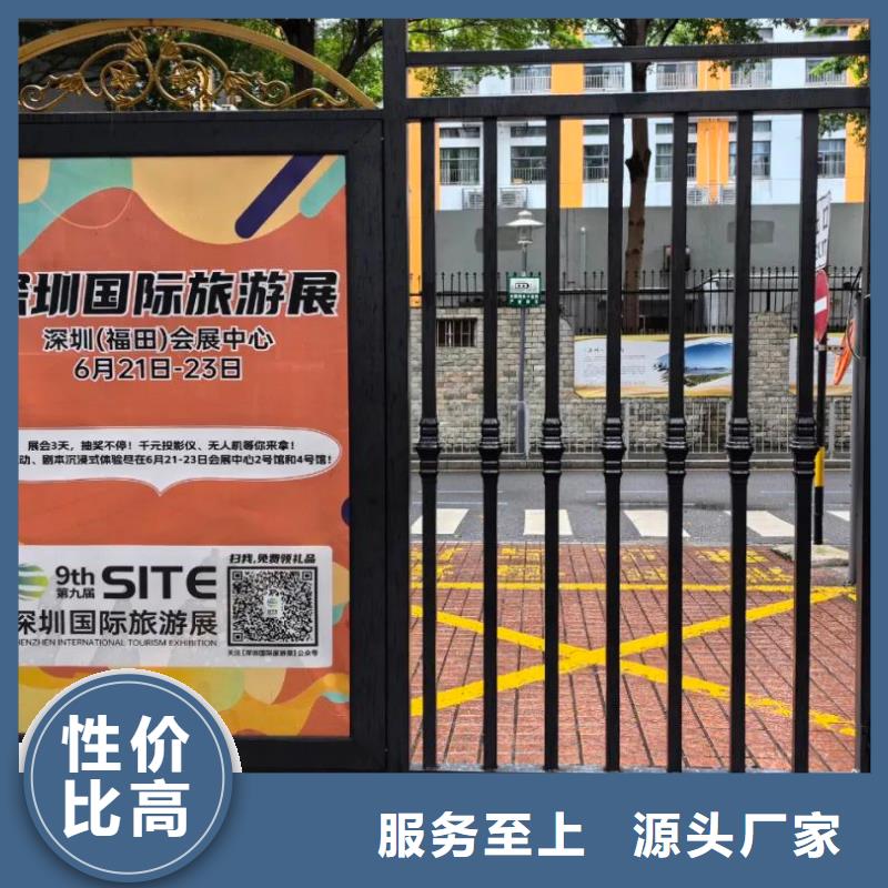 社區樓宇電梯廣告品質服務