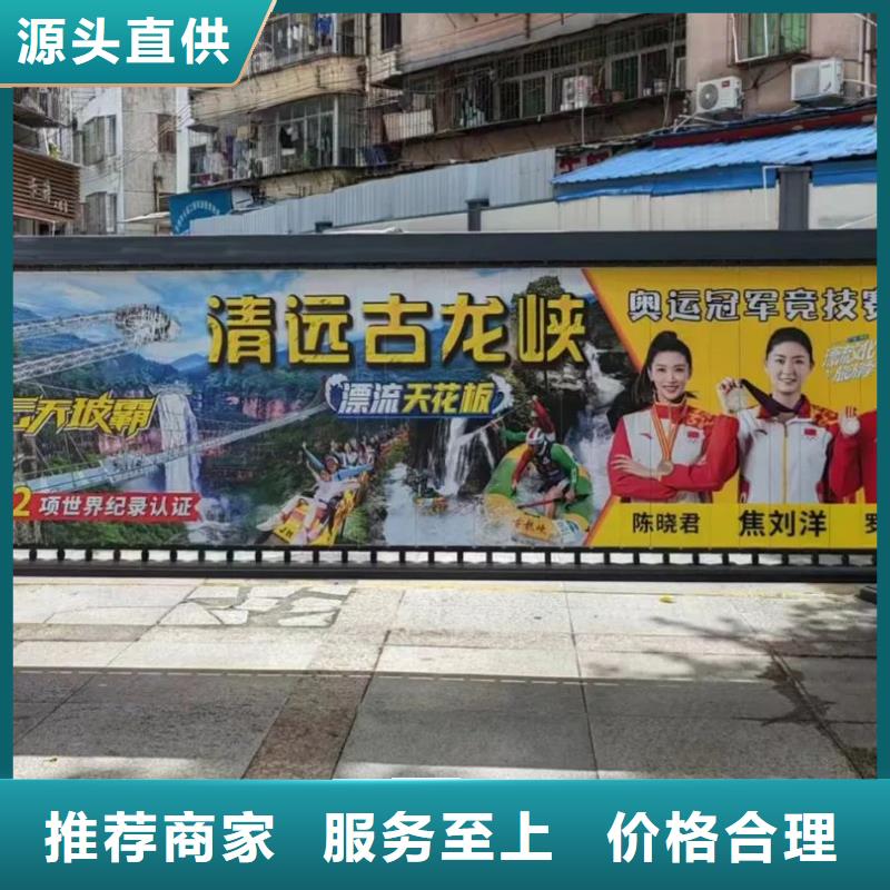 社區廣告投放公司信譽有保證