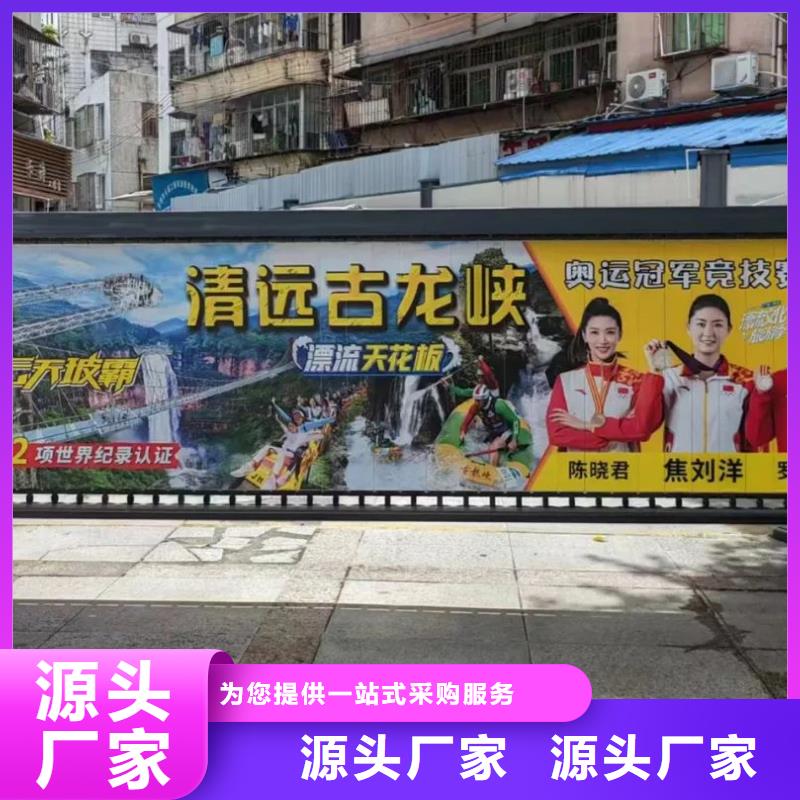 社區廣告傳媒公司本地公司