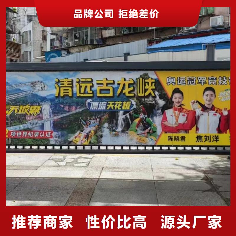 社區樓宇電梯廣告供應商