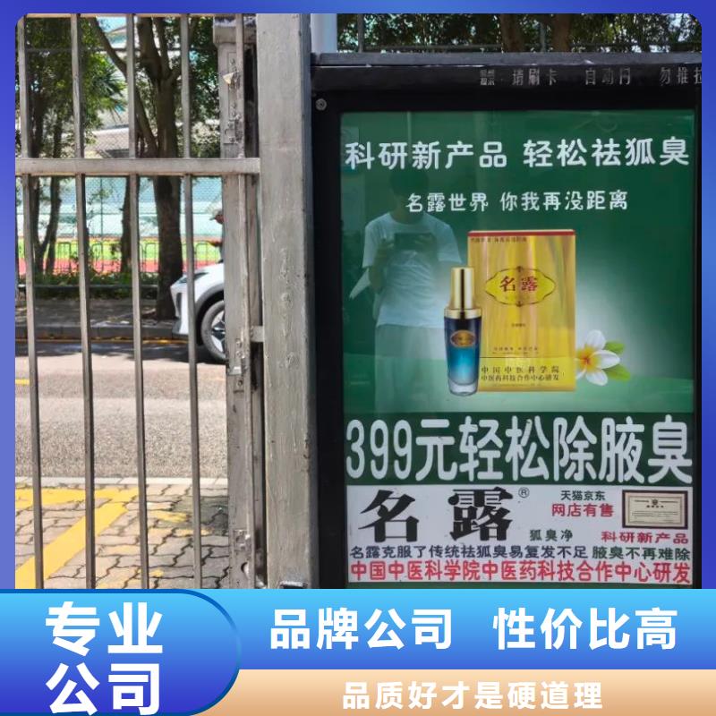 電梯廣告多少錢一個月本地服務商