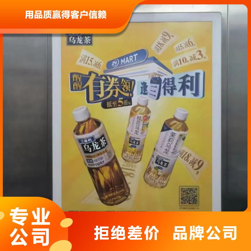 昆山市門禁廣告本地廣告服務商