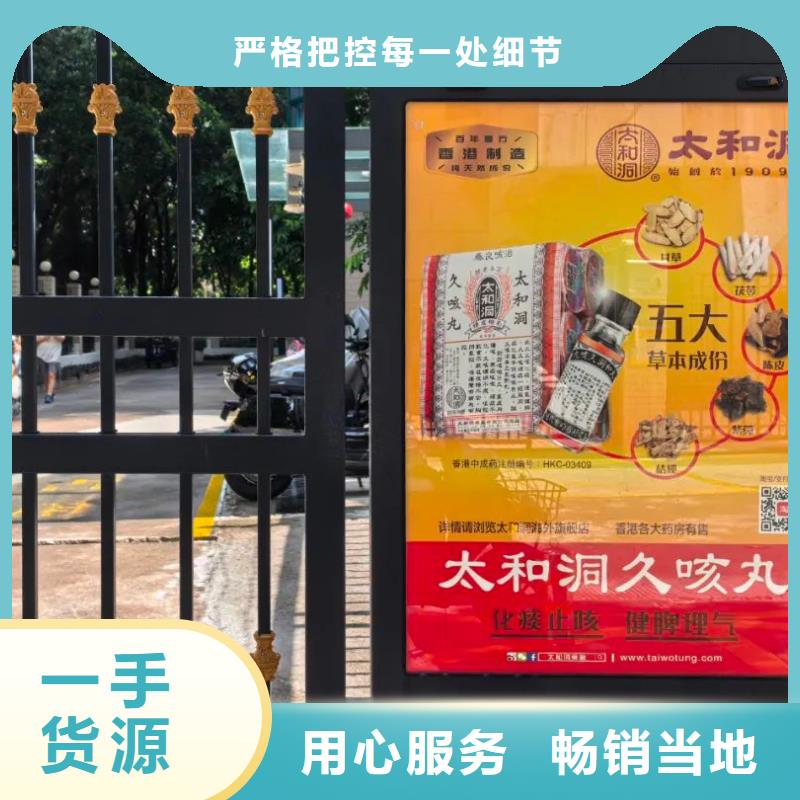 道閘廣告發布單品質服務