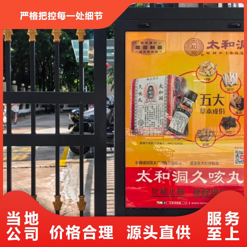 社區樓宇電梯廣告品質服務