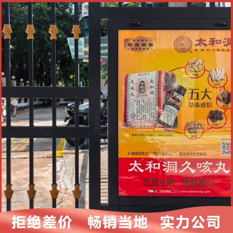社區樓宇電梯廣告信譽有保證