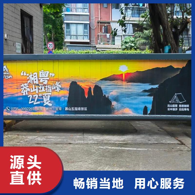 道閘廣告發布單品質服務