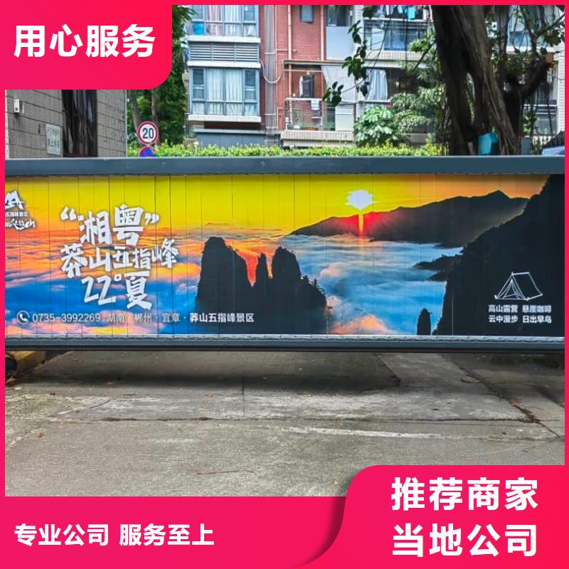 小區電梯廣告投放公司商家直供