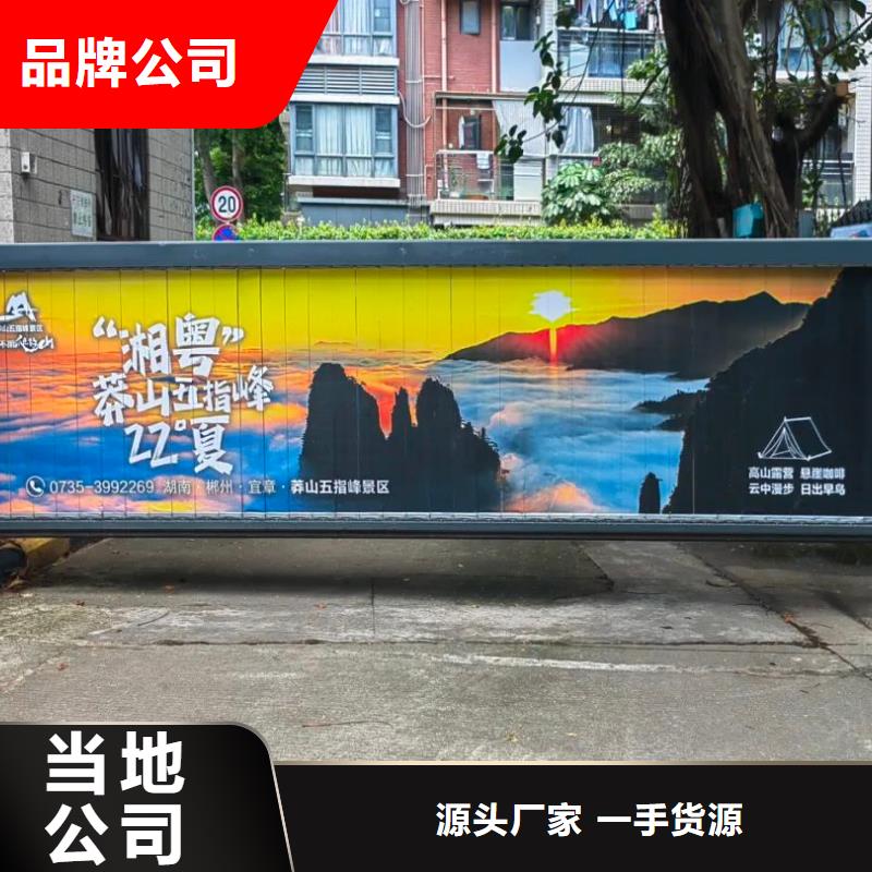 電梯轎廂廣告牌品牌公司