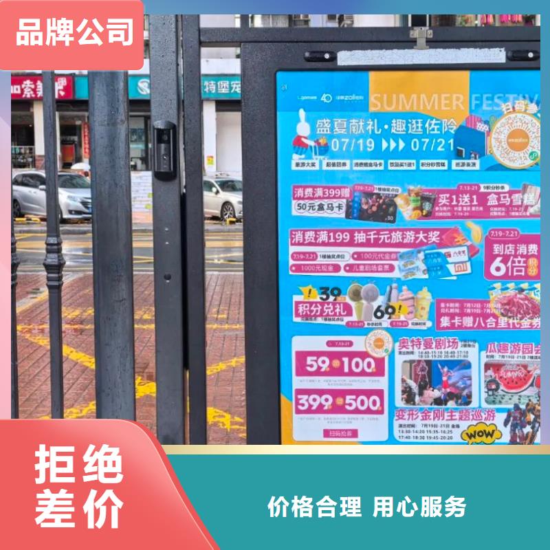 專業電梯廣告傳媒公司當地廣告服務商