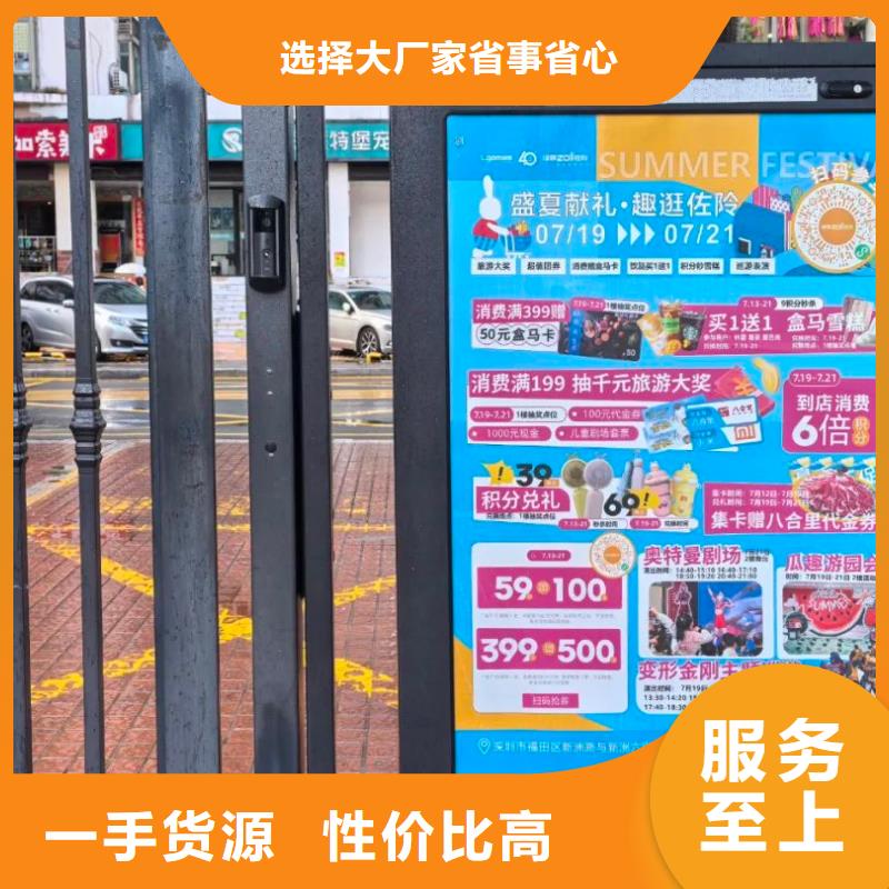 溧陽市電梯廣告?zhèn)髅焦井?dāng)?shù)貜V告服務(wù)商