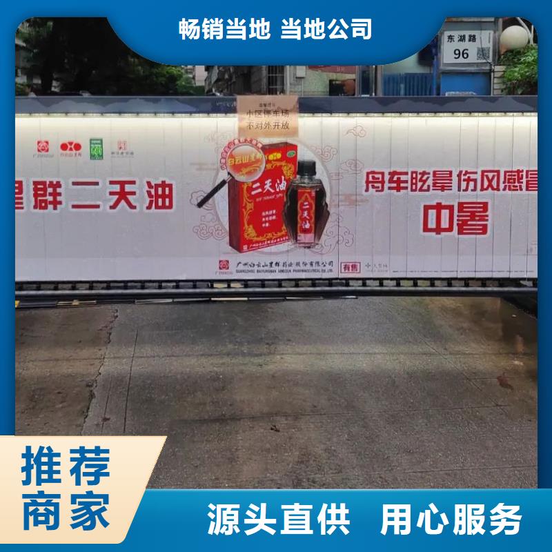 宜兴市专业道闸广告公司信誉有保证