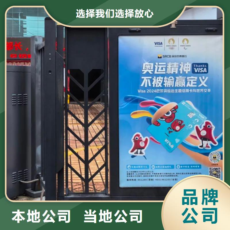 小區(qū)道閘廣告多少錢一個月有口皆碑