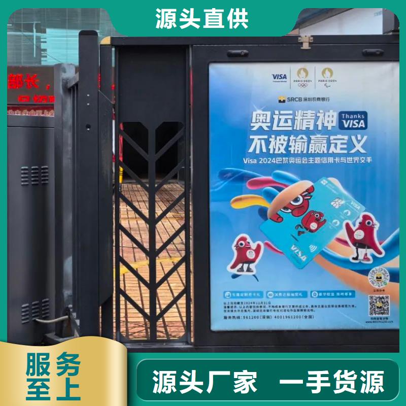 門禁廣告投放公司當(dāng)?shù)貜V告服務(wù)商