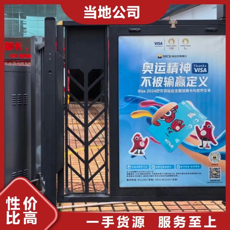 溧陽市電梯廣告?zhèn)髅焦井?dāng)?shù)貜V告服務(wù)商