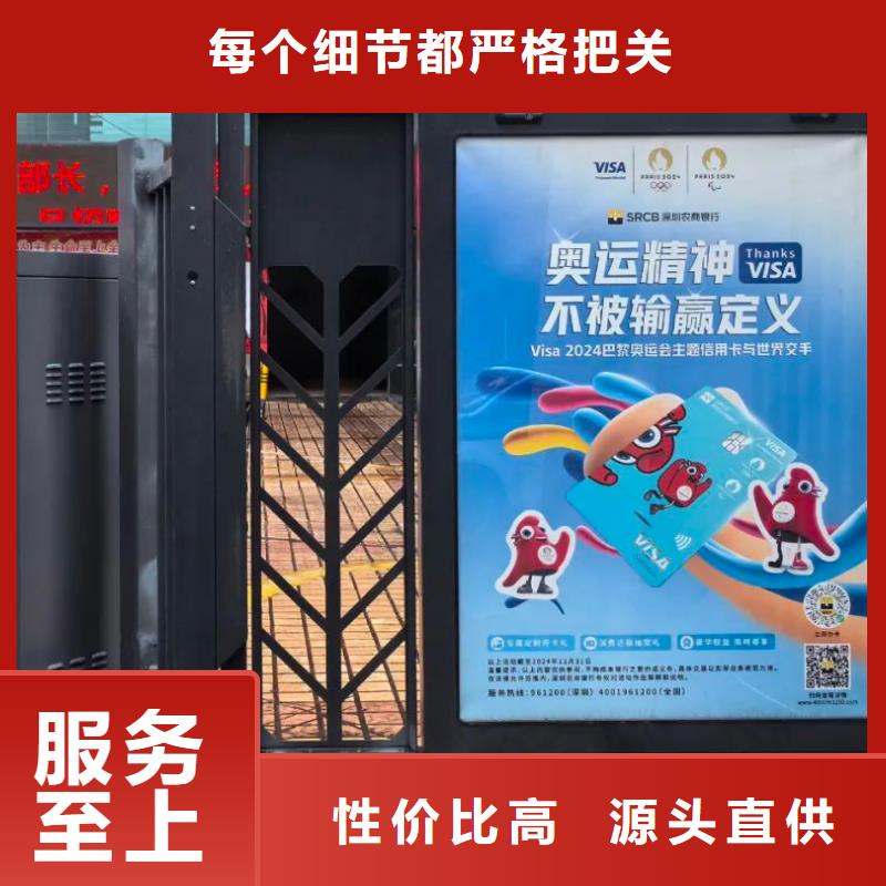 電梯海報廣告投放當地廣告服務商