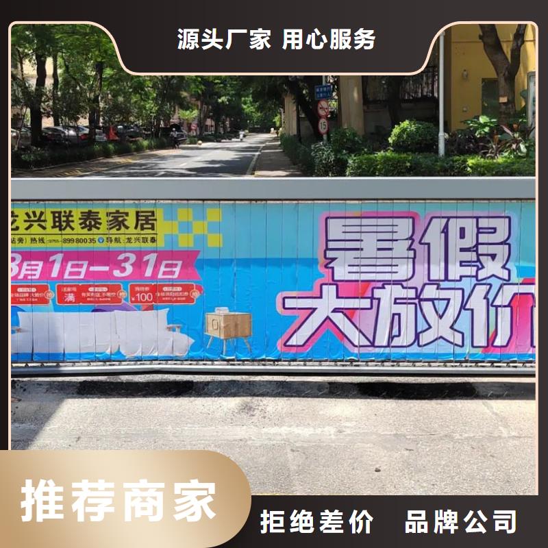 專業道閘廣告公司品質服務