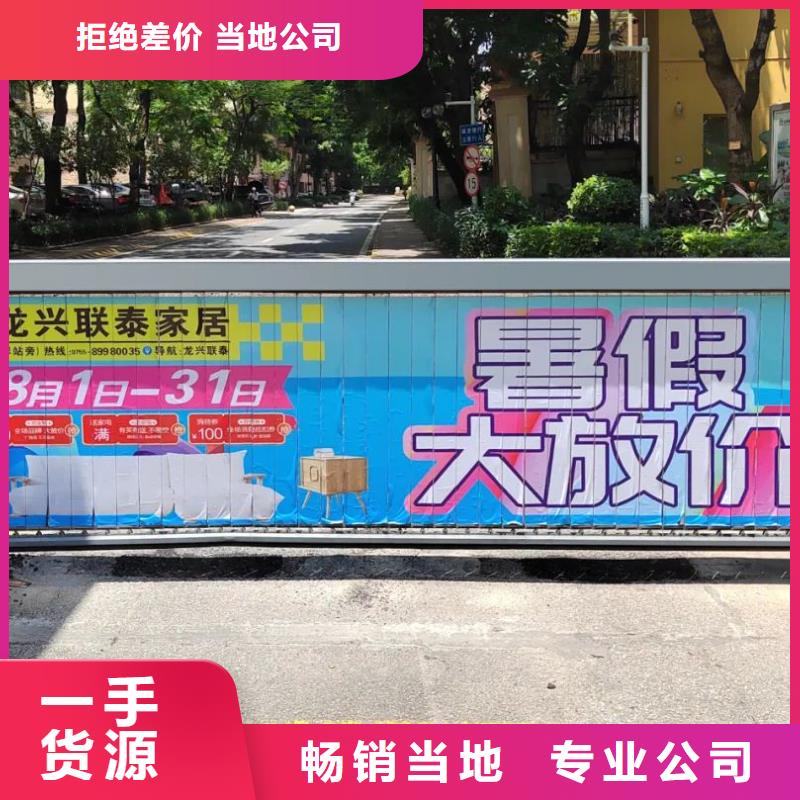 小區電梯廣告費當地廣告服務商