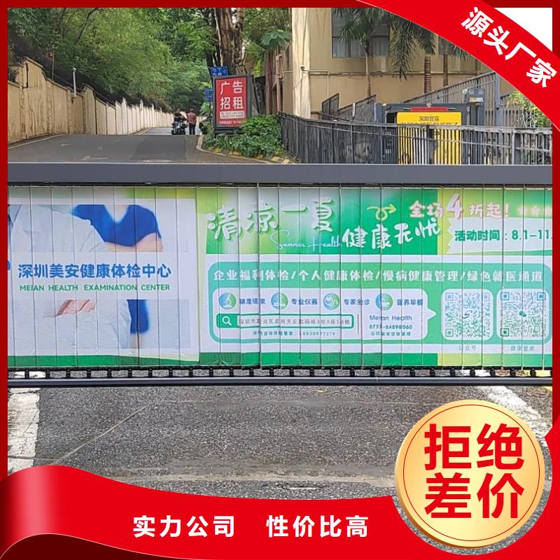 社區(qū)燈箱廣告道閘發(fā)布商家直供