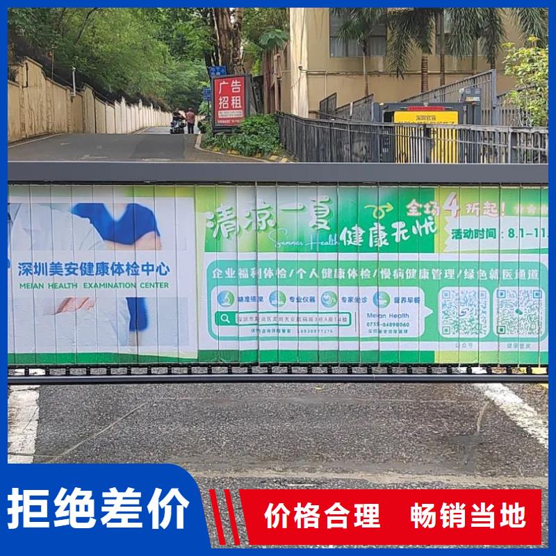 電梯海報廣告投放當地廣告服務商