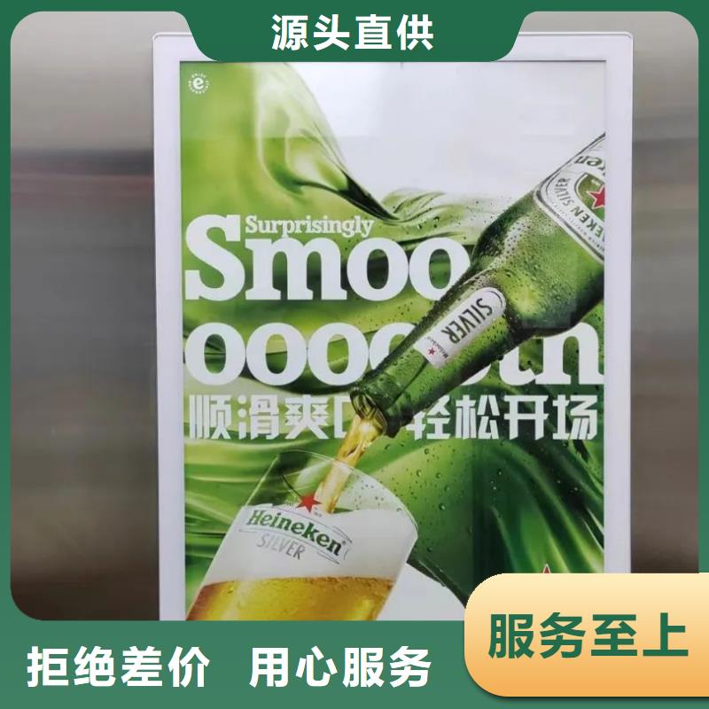 嘉興市道閘廣告公司有口皆碑