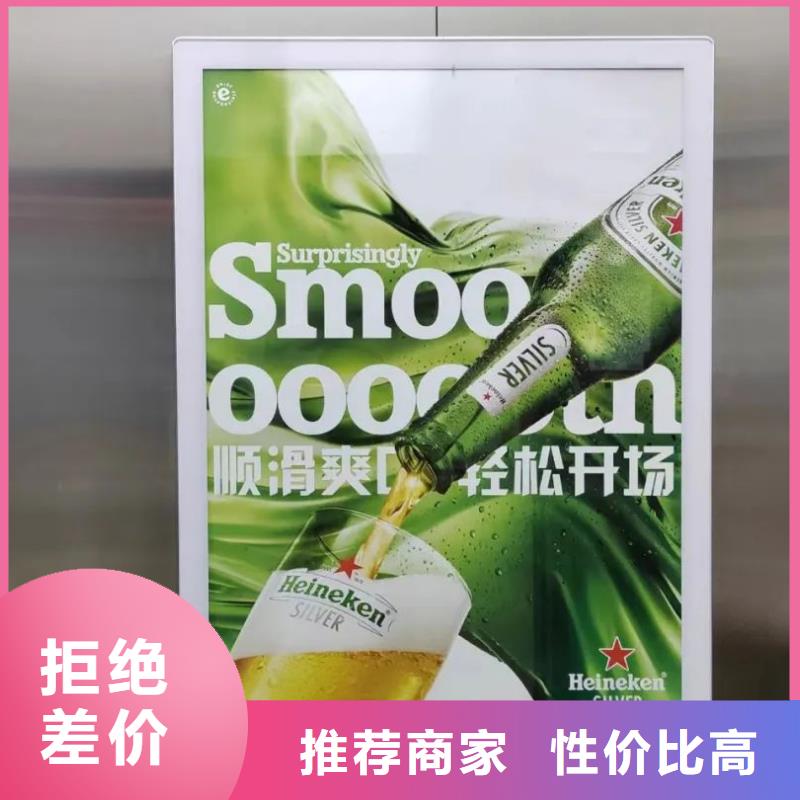 道閘廣告燈箱媒體公司商家直供