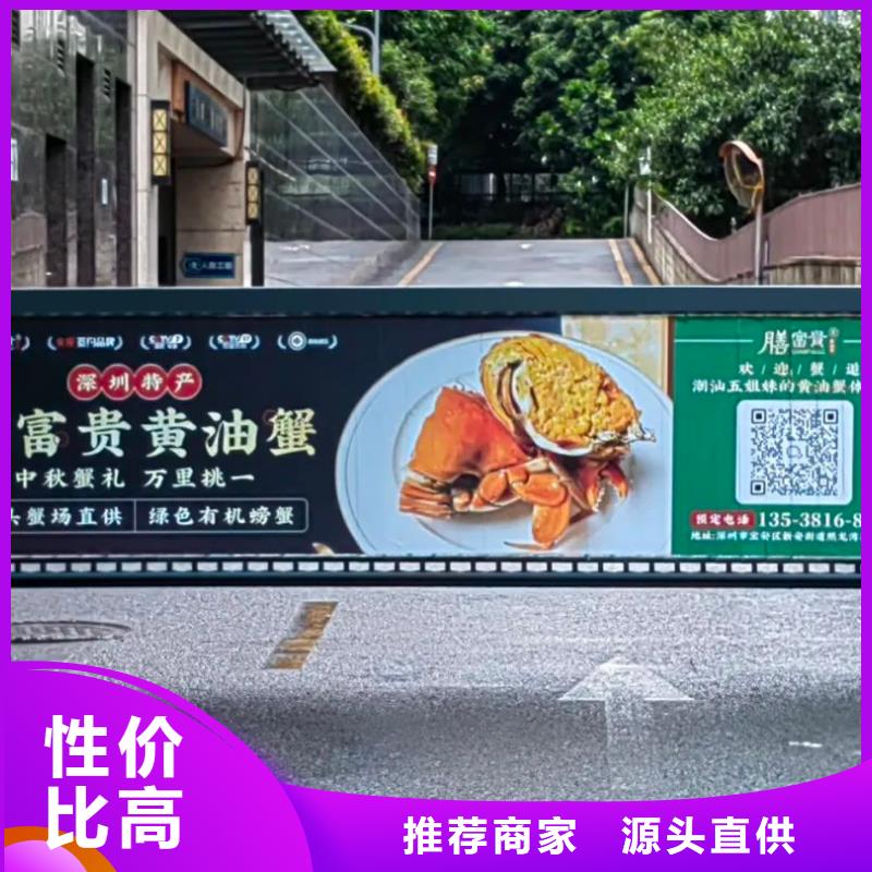 上海的小區人行通道門禁廣告當地廣告服務商