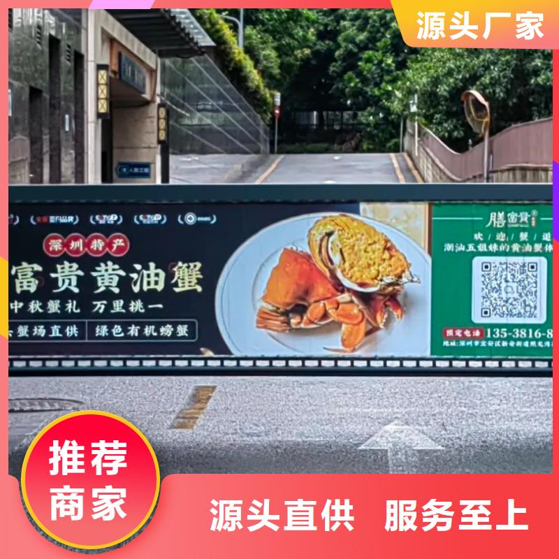 道閘廣告發布單品質服務