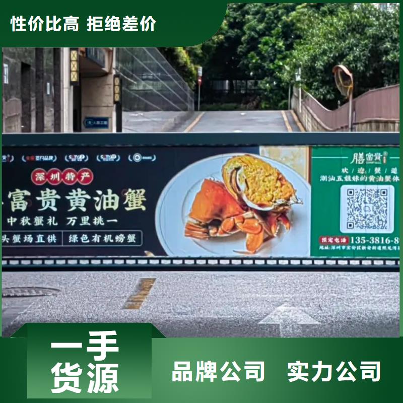 社區樓宇電梯廣告品質服務