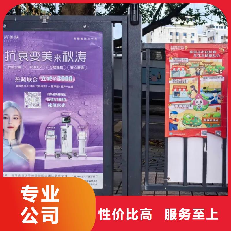 平湖市門禁海報廣告投放本地廣告服務(wù)商