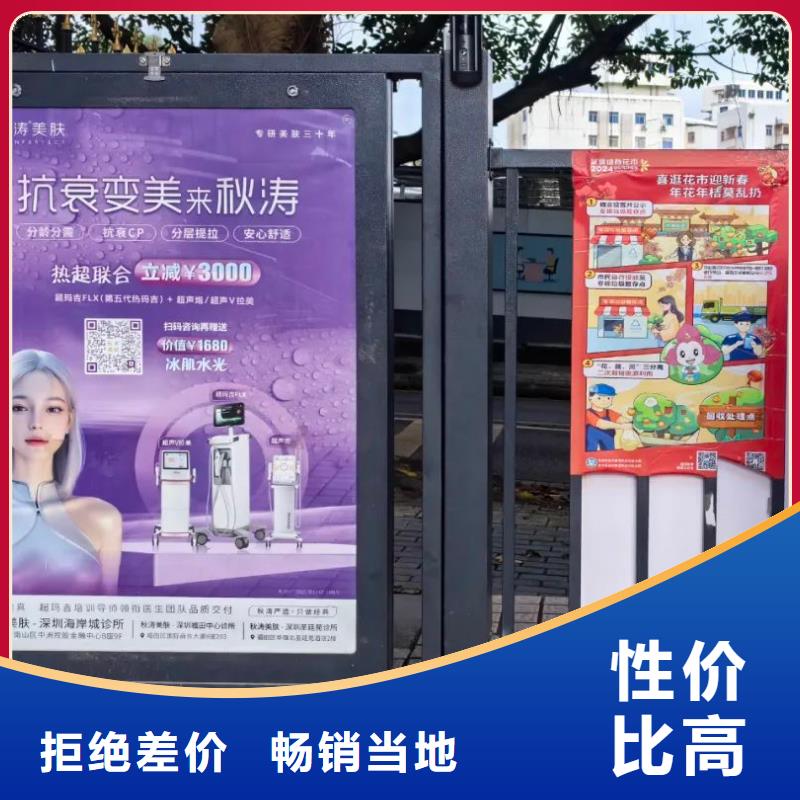 菏泽市电梯内海报广告发布本地服务商