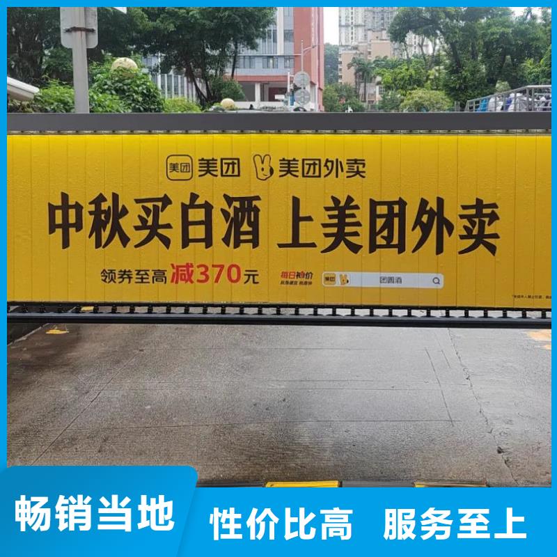 電梯廣告多少錢本地服務商